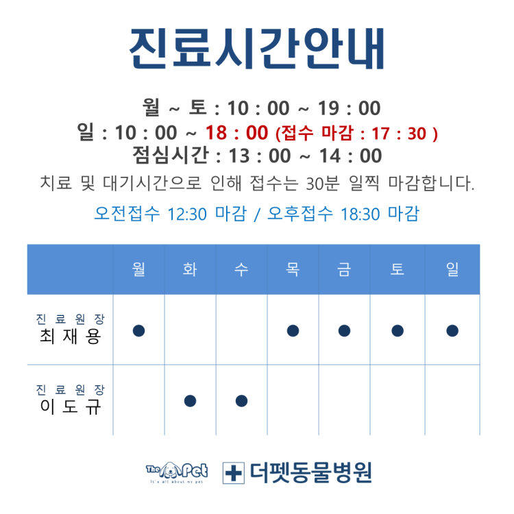 5322842d4bdc114c059f15a26c9dd2f8_1743222965_8496.png