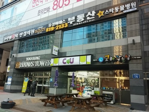 c5d44030e9db97a9c66404ab5cda29b4_1766909214_2247.jpg c5d44030e9db97a9c66404ab5cda29b4_1766909214_2247.jpg